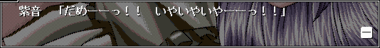 capture00002931.png