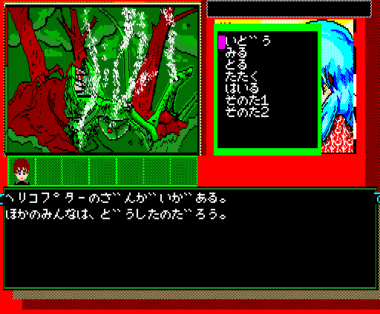 capture0000298.png
