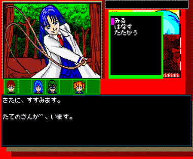 capture0000315.png
