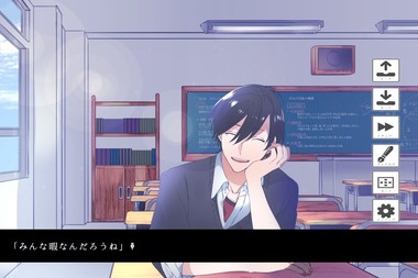 capture00003987.jpg