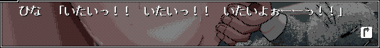 capture00004158.png