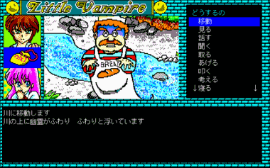 capture00004215.png
