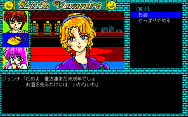 capture00004223.png