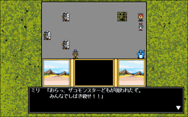 capture00005072.png