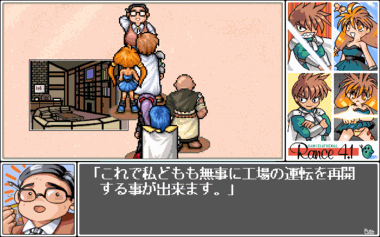 capture00005379.png