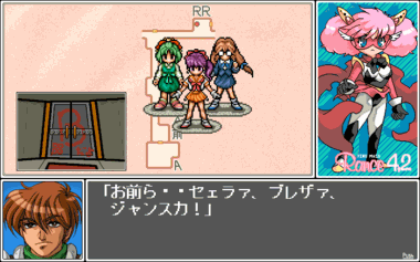 capture00005715.png