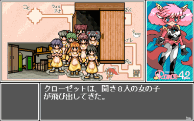 capture00005888.png