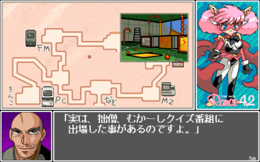 capture00006048.png