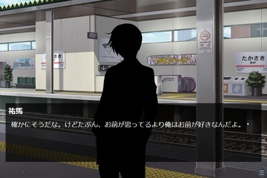 capture00006717.jpg