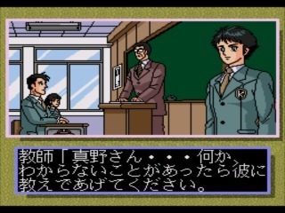 capture0000726.jpg