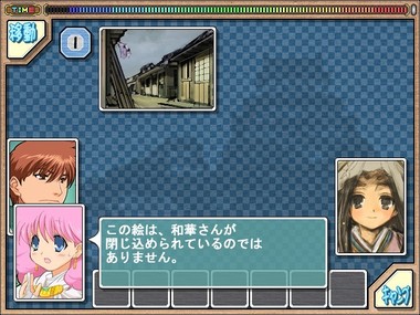 capture00007291.jpg