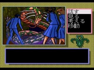 capture0000756.jpg