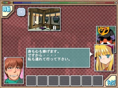 capture00007600.jpg