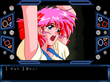 capture0000769.png