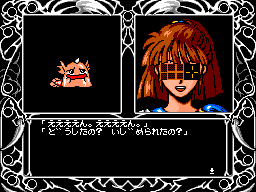 capture0000847.png
