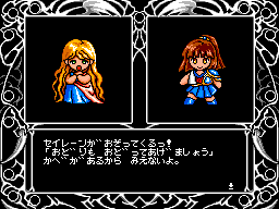 capture0000870.png