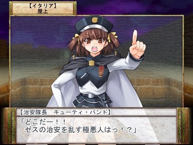 capture00009135.jpg