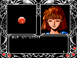 capture0001048.png