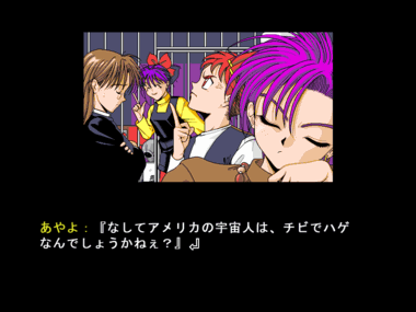 capture00010539.png