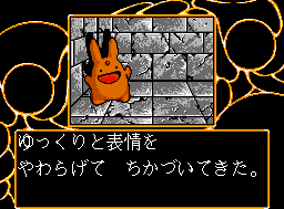 capture0001063.png