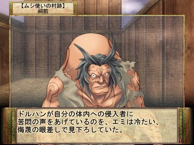 capture00010796.jpg