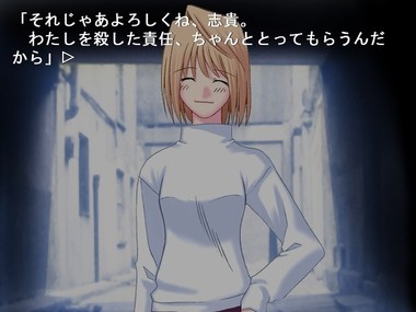 capture00011080.jpg