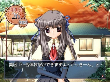 capture0001186.jpg