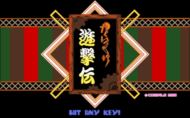 capture0001191.png