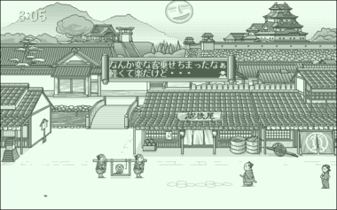 capture00011982.png