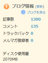 capture00012008.png