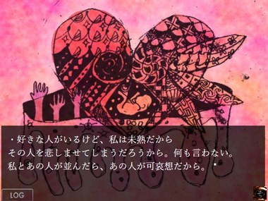 capture0001323.jpg