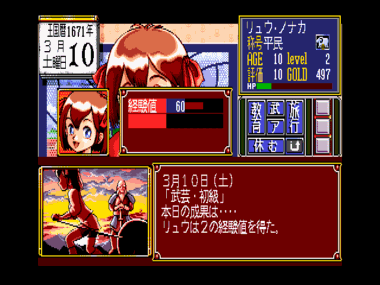 capture00014223.png