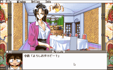 capture0001429.png