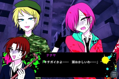 capture00014695.jpg
