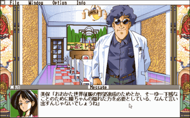 capture0001478.png