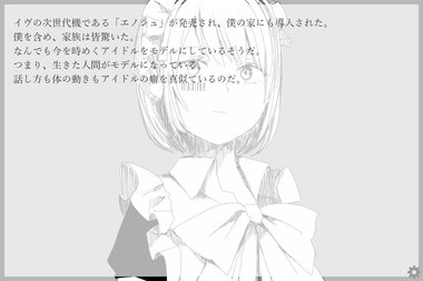 capture00014961.jpg