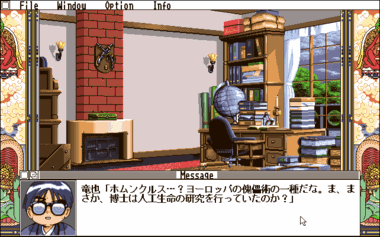 capture0001503.png