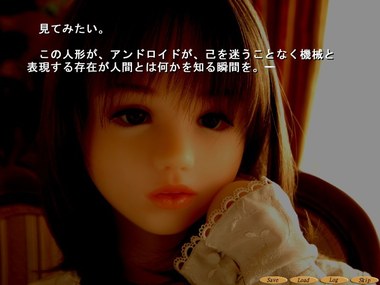 capture00015929.jpg