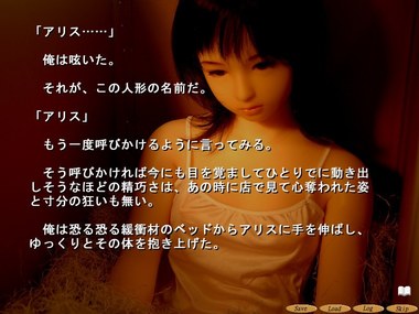 capture00015962.jpg