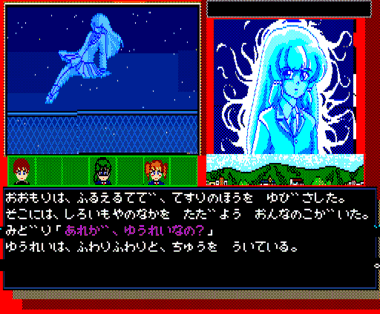 capture00016003.png