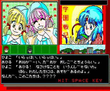 capture00016034.png