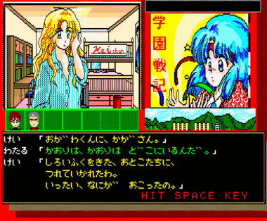 capture00016053.png