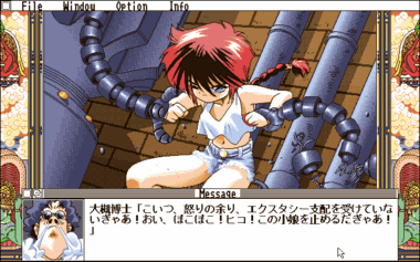 capture0001726.png