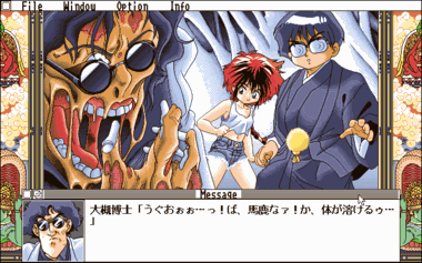 capture0001981.png