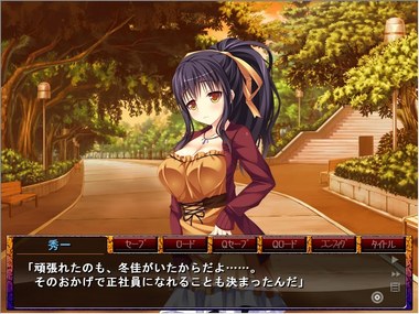 capture0002276.jpg