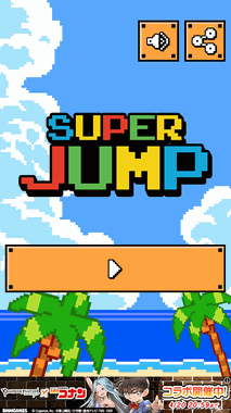 jump00.png