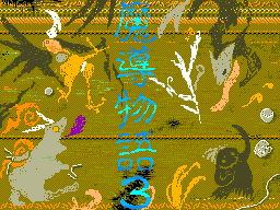 notetp30000001322.png