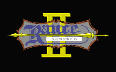 rance2_00.png
